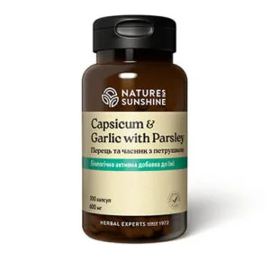 Засіб для судин Capsicum & Garlic with Parsley NSP