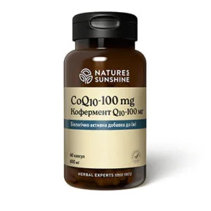 Коферменту Q10 NSP – натуральний коензим Q10, 100 мг