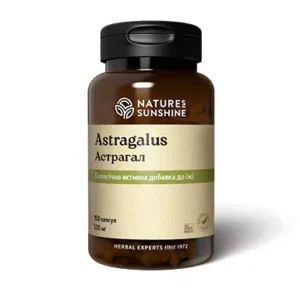 Зміцнення імунітету – Астрагал / Astragalus NSP