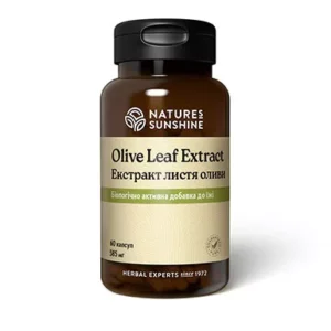 Екстракт Листя Оливи НСП / Olive Leaf Extract NSP у капсулах - Запобігає вірусній активності, зокрема герпесу та грипу